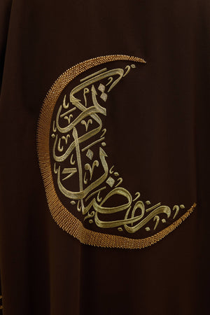 Hilal