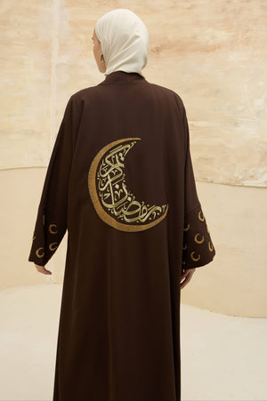 Hilal
